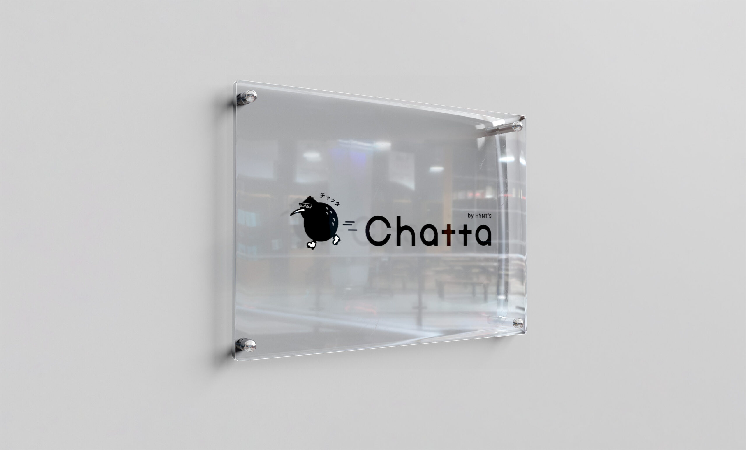 Chatta ロゴ　【株式会社ハインツコーポレーション様】
